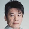 成功者の視点 profil fotoğrafı
