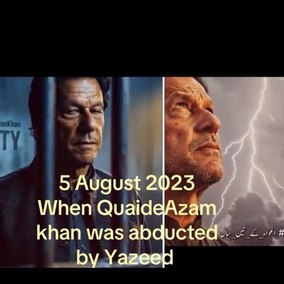 faheem's profile picture