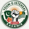 Profilbild von Fatima Pirzada