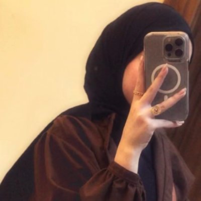 لجين السيد's profile picture