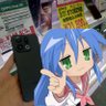 Profilbild von えぬ@Nothing