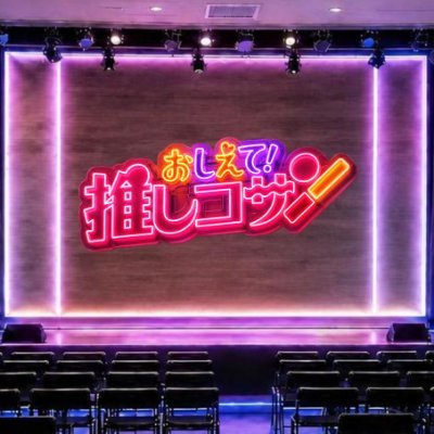 oshikosan5ch's profile picture