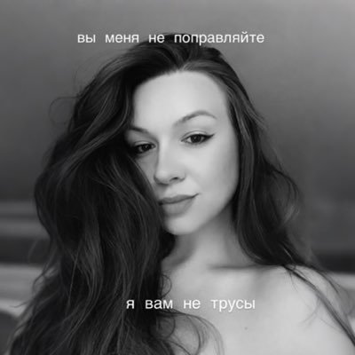 кошка-картошка's profile picture