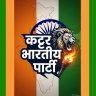 hard-core indian🇮🇳 profil fotoğrafı