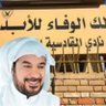 ali، alaml💛قدساوي 的头像