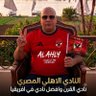 Rag🆎 Mohammed's profile picture