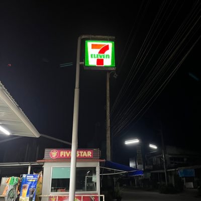 MeThwi14044's profile picture