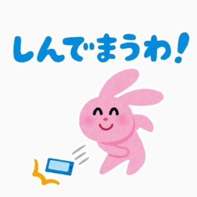 wu618443's profile picture