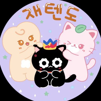 WhereareyouRomeo 💫's profile picture