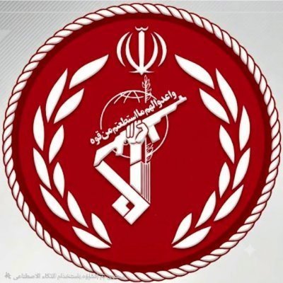 IRGC's profile picture