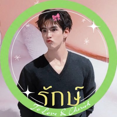 ⋆𐙚 ₊ ปป ⊹ 🎞️🎀's profile picture