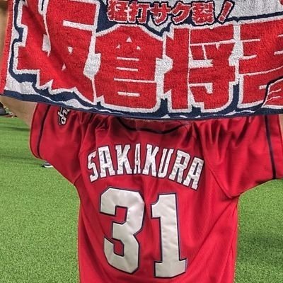 carpjamu814's profile picture