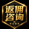 Profilbild von 币安|40%返佣助手