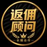 Фото профиля 币安|40%交易费返还