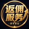 币安Binance|40%手续费优化 profil fotoğrafı