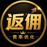 最高85%Gate省费方案 的头像