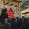 Фото профиля red shia