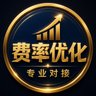 火币60%交易省费's profile picture