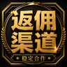 MGBX93%手续费管家 的头像