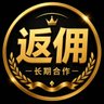 93%MGBX省费方案 profil fotoğrafı
