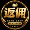 Profilbild von CoinW90%手续费返还