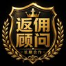 Фото профиля 币朋CoinP|95%大户返佣