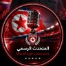المركز الاعلامي الكوري الشمالي 的头像