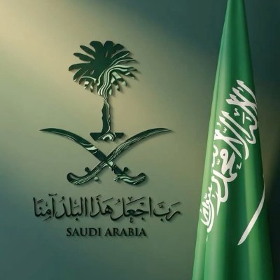 هنا الاجاويد جدة's profile picture
