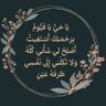 Profilbild von Abdirazak Mohamud