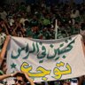 أبوعمر💚🏆🏆💚 的头像