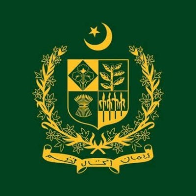 Government of Pakistan's profile picture