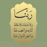 Фото профиля ماجد بن خالد