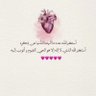 Profilbild von ابو طوفان الزهواني