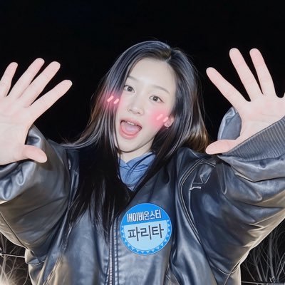 🎀มัมหมีน้องริตา🎀's profile picture