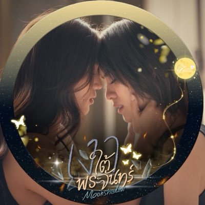 PiyoEB9804's profile picture