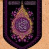 Фото профиля خورشید