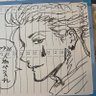 هولمز | ZORO's profile picture