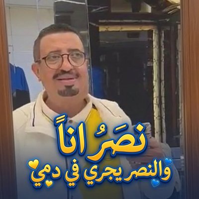 Muhammad_zhrani's profile picture