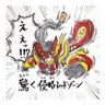 Profilbild von れぶる