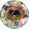 みゃん🍑🖤's profile picture
