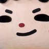 ผีรักหนุ่มเต๋อ's profile picture