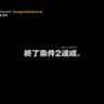 初心者_SIREN profil fotoğrafı