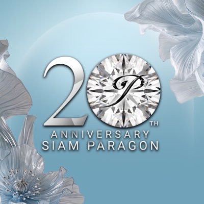 SiamParagon's profile picture