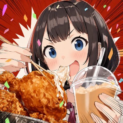 fumokmm's profile picture