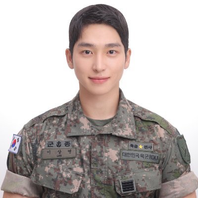 leaderyeons's profile picture