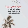 اعشق الكبيرات المربرب's profile picture