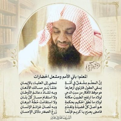 T12385's profile picture
