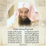 Фото профиля الشريف طـارق قِــدَيــر