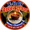Profilbild von X-ray Bekhabar Duniya