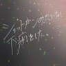 山吹色の波紋疾走's profile picture